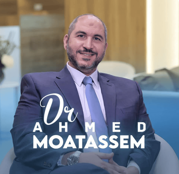 Prof. Ahmed El Moatassem